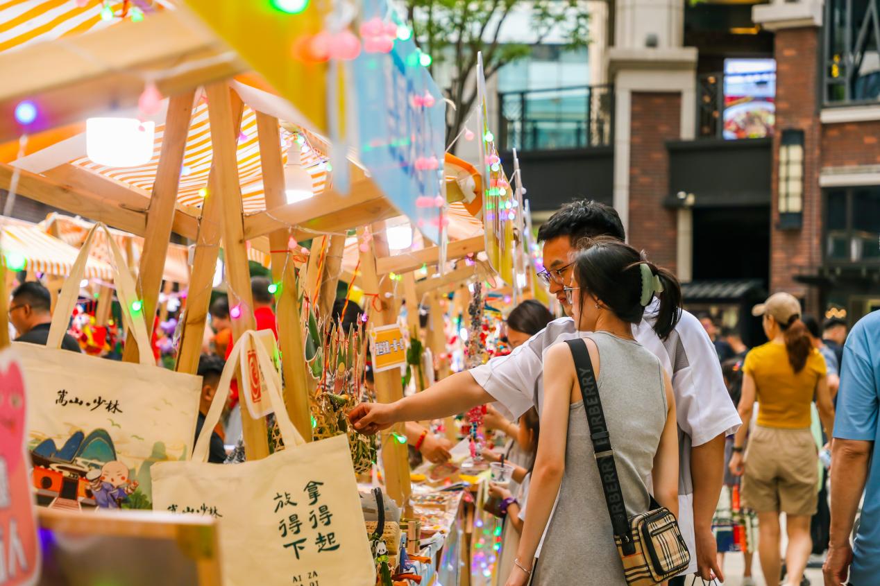 非遺國潮派對